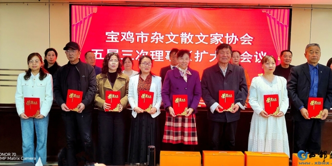 【一棵小草诗词】春光好•参加年会有感（词林正韵）