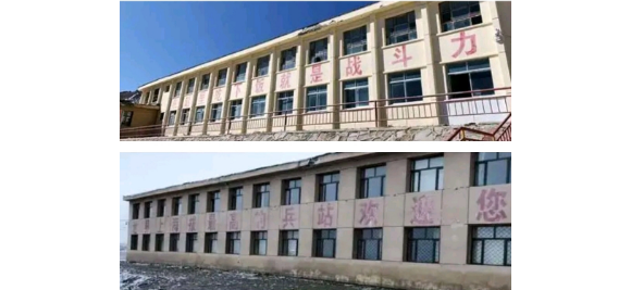 【薛普孝随笔】梦回青藏线