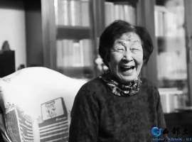 【罗凤霜随笔】怀念于漪先生