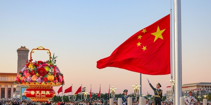 【芸竹诗词】七律  国庆抒怀