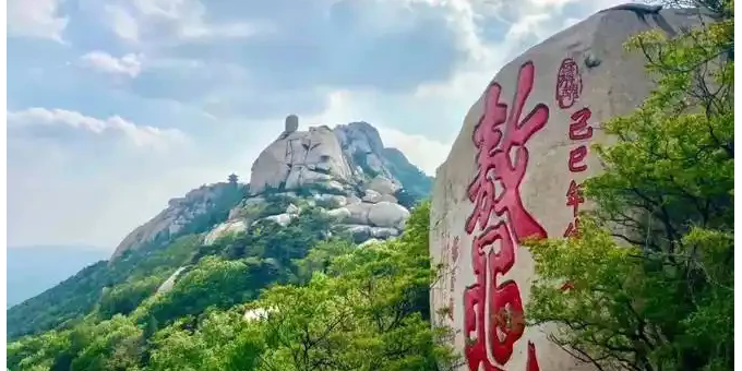 【徐东风诗歌】峄山书