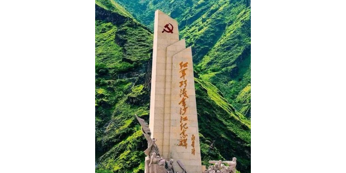 【孟宪福诗词】巧渡金沙江