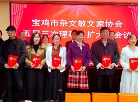 【一棵小草诗词】春光好•参加年会有感（词林正韵）