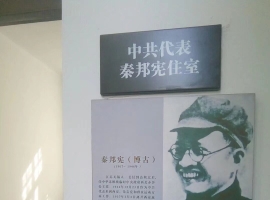 【山色葱茏诗歌】七绝十三首•无锡