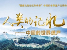 【徐东风诗歌】人类的记忆
