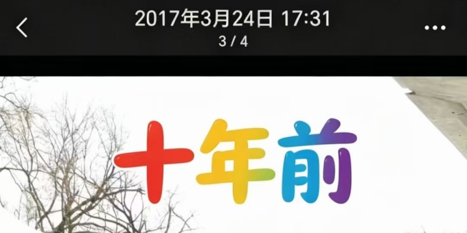 【宁静致远诗词】时光