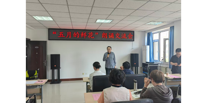 【海潮纪实】让朗诵像五月的鲜花盛开