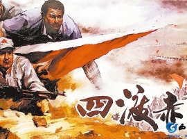 【祁河随笔】心往遵义    遵义行记（一）