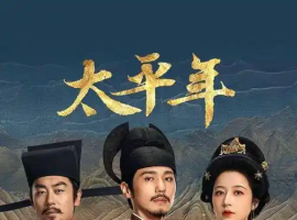 【徐东风散文】在权力的废墟上，重建文明的坐标