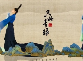 【徐东风诗歌】只此青绿之《淬墨》