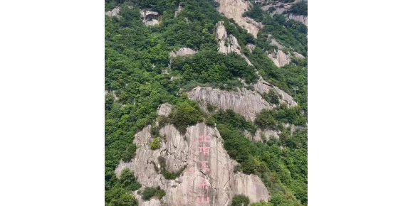 【孟 宪 福诗词】北顶五朵山