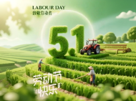 【徐东风诗歌】五•一