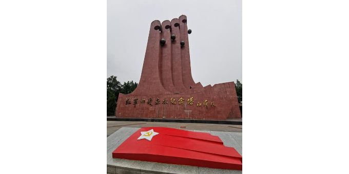 【孟宪福诗词】咏四渡赤水