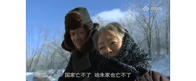 【徐东风诗歌】黑土地上的脊梁