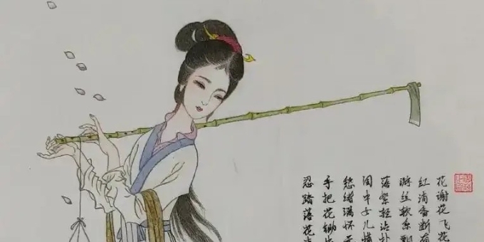 【徐东风诗歌】金陵十二钗之林黛玉