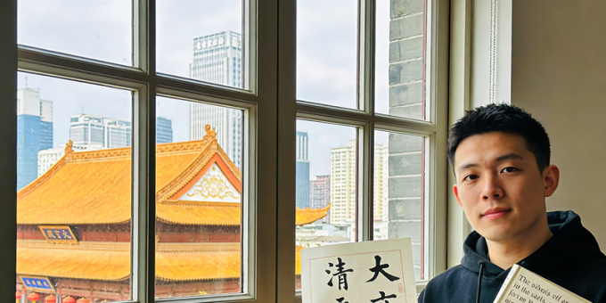 【李克茂随笔】汉语英语竞文明