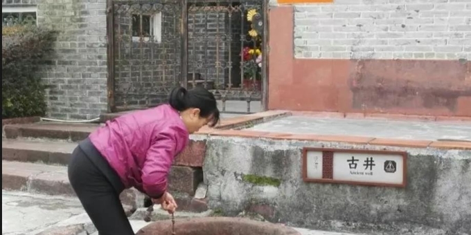 【周炜才诗歌】老井