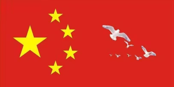 【徐东风诗歌】水调歌头•国庆（三首）
