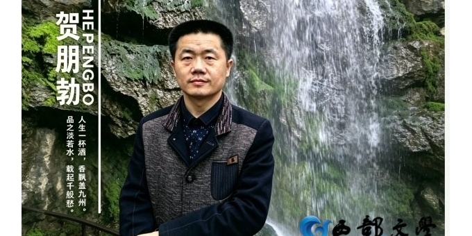 【龙竹武诗词】建党百五华诞颂