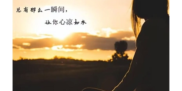 【芸竹诗歌】微小诗  .  轮回（外三首）