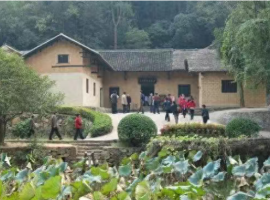 【孟宪福诗词】瞻仰韶山毛主席故居