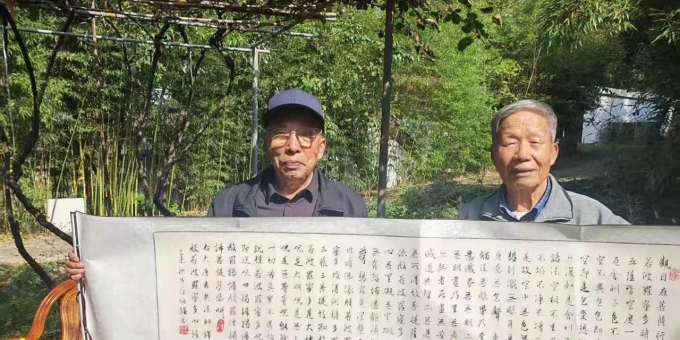 【乐怀居旭峰长安俗语趣谈】生地里能插铧