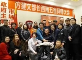 【祁河随笔】团市委通讯组点滴