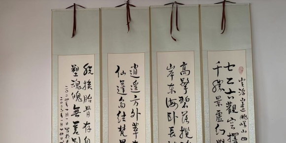 【武孝君随笔】《登浮山远眺崂山（四）》续文