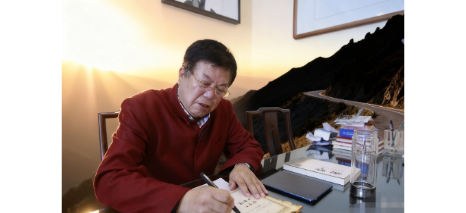 【乐怀居旭峰诗词】无题