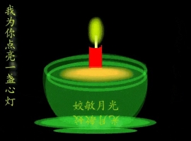 【风信子诗歌】我终于熬成了您