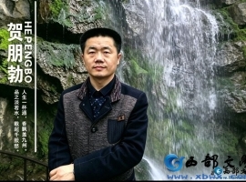 【龙竹武诗词】建党百五华诞颂