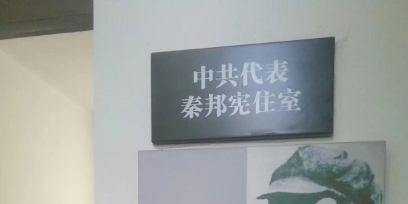 【山色葱茏诗歌】七绝十三首•无锡