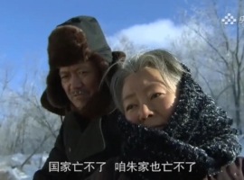 【徐东风诗歌】黑土地上的脊梁