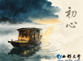 【纯子诗歌】七月礼赞：光的契约