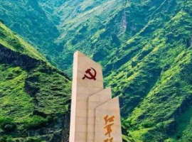 【孟宪福诗词】巧渡金沙江