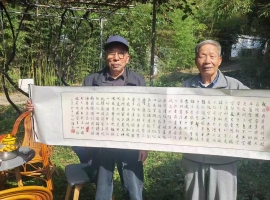 【乐怀居旭峰长安俗语趣谈】生地里能插铧