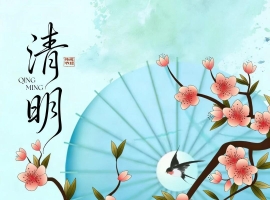 【禅悟诗词】七绝  清明