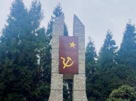 【祁河随笔】娄山关前唱大风  遵义行记（四）