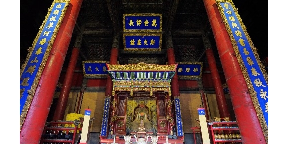 【徐东风诗歌】三孔（诗三首）