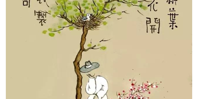 【笑君诗词】踏莎行·遥想（五首）