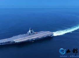 【孟宪福诗词】祝贺航母福建舰入列