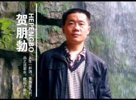 【龙竹武诗词】双节杂记