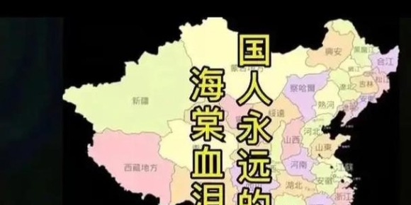 【徐东风诗歌】海棠血泪