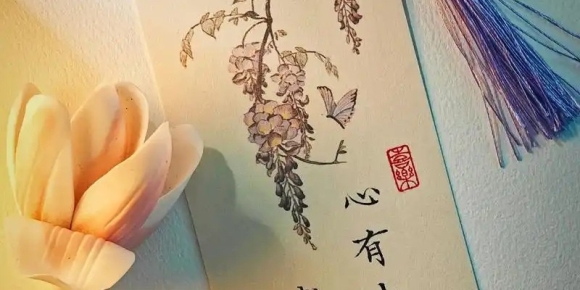 【徐东风散文】心有山海，静而不争