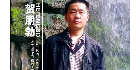 【龙竹武诗词】云上施救