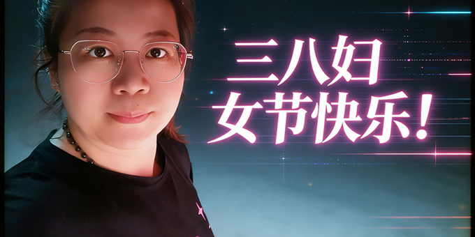 【洛沙随笔】墨染岐伯韵，丹青藏含生