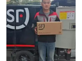 【武振学诗词】七律 赞快递小哥