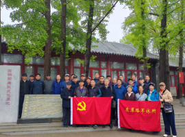【海潮纪实】明廉知耻  遵规守纪