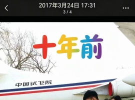 【宁静致远诗词】时光