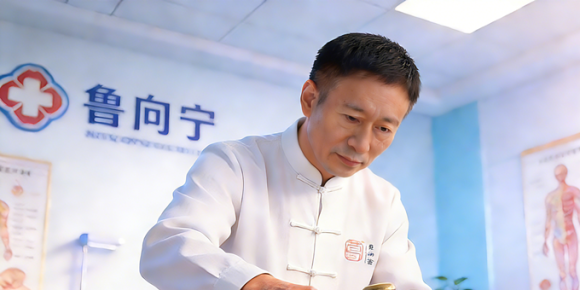 【洛沙随笔】三手调经络，岐黄润初心